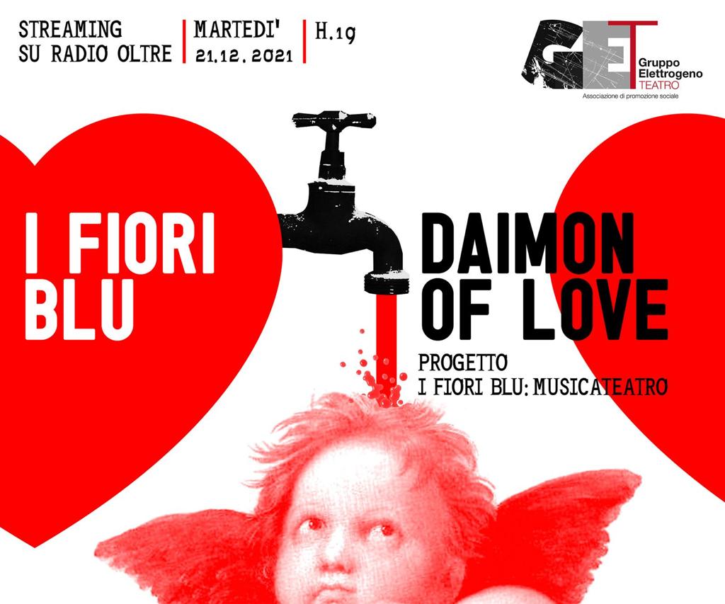 logo daimon of love